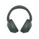 Навушники Over-ear Sony ULT WEAR BT 5.2, ANC, AAC, LDAC, Wireless, Mic, Зелений (WHULT900NH.CE7) 370656 фото 6