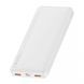 Портативна батарея Baseus 10000mAh Bipow Digital Display 20W PPBD050502 White 274212 фото 2