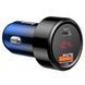 АЗП Baseus Magic Series (CCMLC20C-01) Black 265957 фото 10