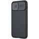 Карбонова накладка Nillkin Camshield (шторка на камеру) для Apple iPhone 13 Pro (6.1") Чорний / Black 222129 фото 3