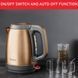 Електрочайник Tefal Coppertinto 1.7л, Strix, нержавіюча сталь, бронзовий (KI280G10) 369955 фото 2