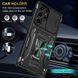 Ударостійкий чохол Camshield Army Ring для Samsung Galaxy S25 Ultra Чорний / Black 345467 фото 3