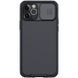 Карбонова накладка Nillkin Camshield (шторка на камеру) для Apple iPhone 13 Pro (6.1") Чорний / Black 222129 фото 1