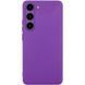 Чохол TPU GETMAN Liquid Silk Full Camera для Samsung Galaxy S23 Фіолетовий / Purple 345517 фото 1