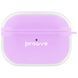 Чохол Proove Air Bump Case AirPods Pro 2 light purple (PCABARP20007) 380668 фото 1