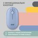 Миша 2E MF300 Silent, WL/BT, синій (2E-MF300WBL) 364639 фото 10