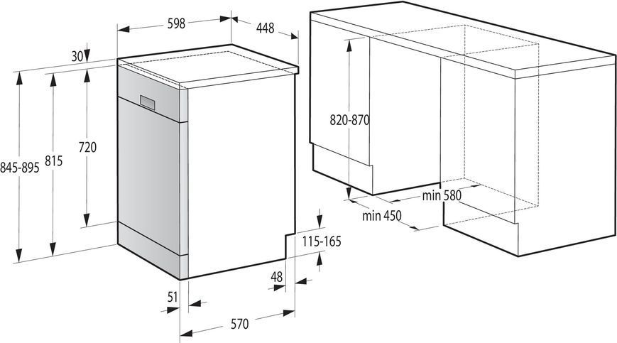 Посудомийна машина Gorenje, 11компл., A+++, 45см, дисплей, 3 кошика, AquaStop, Інвертор, сірий (GS541D10X) 375616 фото