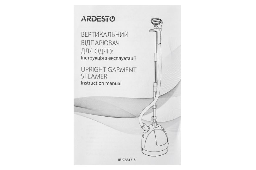 Відпарювач Ardesto вертикальний IR-C8815-S, 1785Вт, 1500мл, нерж. сталь, біло-зелений 375727 фото