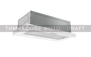 ARDESTO Витяжка телескопічна, 60см, 450м3ч, білий (HT-F700MW) 383321 фото