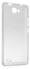 Чехол DIGI BRAVIS A503 JOY - TPU Clean (Transparent) 72136 фото 2