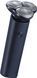 Електробритва Xiaomi Electric Shaver S101 (BHR7456EU) 317344 фото 3