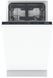 Посудомийна машина Gorenje вбудовувана, 11компл., A+++, 45см, інвертор, 3й кошик, білий (GV561D10) 375618 фото 1