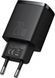 Зарядний Пристрій Baseus 1USB + Type-C Compact Quick Charger 20W (CCXJ-B01) Black 214779 фото 3