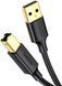 Кабель UGREEN US135 USB 2.0 AM To BM Print Cable 5m (10352) Black 317290 фото 2