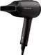 Фен Rowenta Express Style Blow-Dryer, 1600Вт, 2 режими, хол. обдув, чорний (CV1801F0) 366724 фото 1