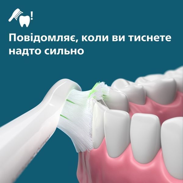 Зубна електрощітка PHILIPS Sonicare HX7110/01 378551 фото