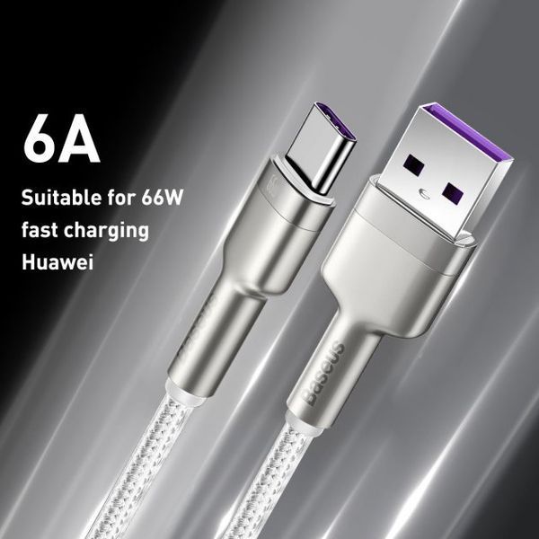 Кабель Baseus Cafule Metal Data Type-C 66W (1m) CAKF000102 White 253542 фото