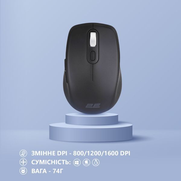 Миша 2E MF225 Silent, WL/BT, чорний (2E-MF225WBK) 363679 фото