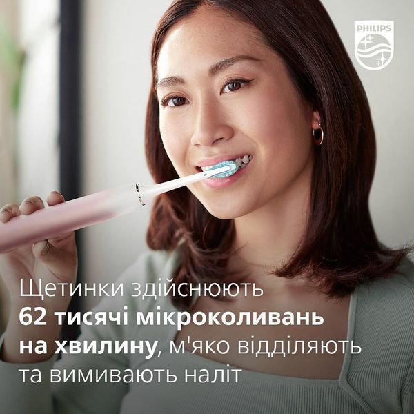 Щітка зубна електр. Philips, Sonicare DiamondClean Prestige 9900, 62т. колив/хв, насадок-1, SenseIQ, зарядний чохол, рожевий (HX9911/84) 369792 фото