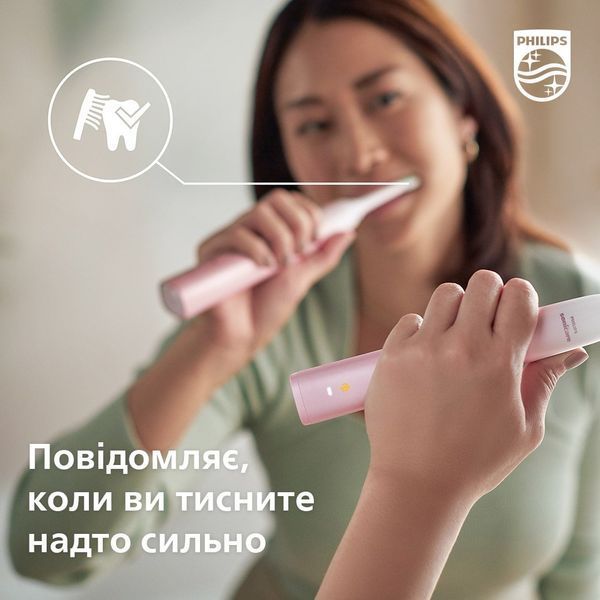 Щітка зубна електр. Philips, Sonicare DiamondClean Prestige 9900, 62т. колив/хв, насадок-1, SenseIQ, зарядний чохол, рожевий (HX9911/84) 369792 фото