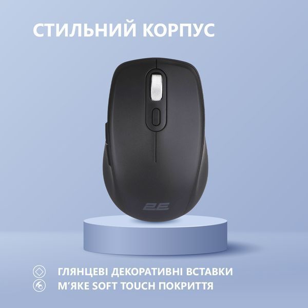 Миша 2E MF225 Silent, WL/BT, чорний (2E-MF225WBK) 363679 фото