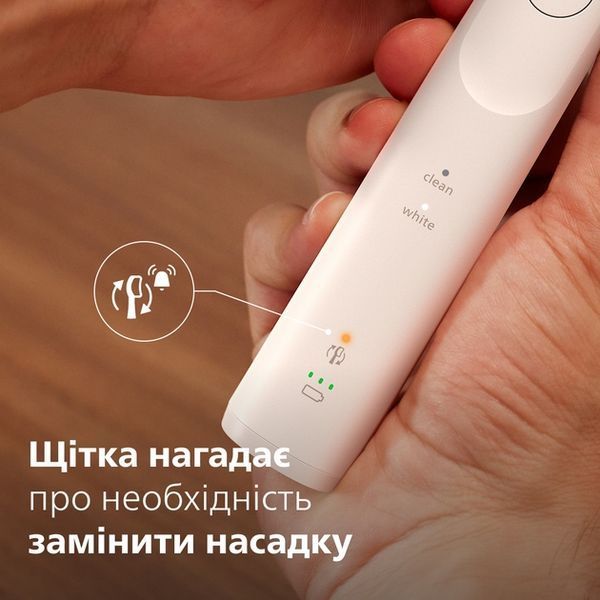 Зубна електрощітка PHILIPS Sonicare HX7110/01 378551 фото