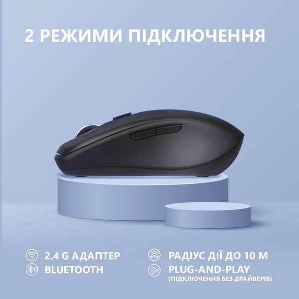 Миша 2E MF225 Silent, WL/BT, чорний (2E-MF225WBK) 363679 фото