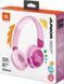 Навушники JBL Junior 320BT (JBLJR320BTPUR) Purple 327680 фото 8