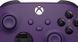 Геймпад Microsoft Xbox Series X | S Wireless Controller Astral Purple (QAU-00068, QAU-00069) 282540 фото 9
