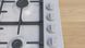 Варильна поверхня Bosch газова, 60см, чавун, WOK, нерж (PBH6C5K90R) 363435 фото 2