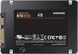 Накопичувач SSD Samsung 2.5" 4TB SATA 870EVO (MZ-77E4T0B/EU) 368687 фото 6