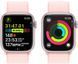 Смарт-годинник Apple Watch Series 9 GPS 41mm Pink Aluminum Case With Light Pink Sport Loop MR953 277651 фото 8