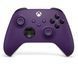 Геймпад Microsoft Xbox Series X | S Wireless Controller Astral Purple (QAU-00068, QAU-00069) 282540 фото 1