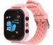 Смарт-годинник Для дітей AmiGo GO009 Pink (Рожевий) 272526 фото 1