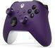 Геймпад Microsoft Xbox Series X | S Wireless Controller Astral Purple (QAU-00068, QAU-00069) 282540 фото 8