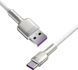 Кабель Baseus Cafule Metal Data Type-C 66W (1m) CAKF000102 White 253542 фото 7