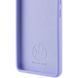 Чохол Silicone Cover Lakshmi (AAA) для Xiaomi 15 Pro Бузковий / Dasheen 342659 фото 3