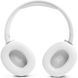 Навушники JBL Tune 720BT White (JBLT720BTWHT) 267162 фото 6