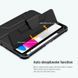 Чохол-книжка Nillkin Bumper Pro для Apple iPad 10.9" (2022) Black 271467 фото 4