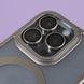 Чохол Proove Blur Case with Magnetic Ring iPhone 12 Pro Max natural titanium (PCBCIP12PM27) 338502 фото 3