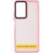 Чохол TPU+PC Lyon Frosted для Infinix Smart 10 Pink 401831 фото 2