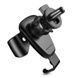 Автомобільний тримач Baseus Gravity Air Type (SUYL-01) Black 194554 фото 15