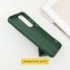 Чохол TPU VIVA для Xiaomi Redmi 13 4G / Poco M6 4G Green 325066 фото 5