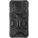 TPU+PC чохол Nillkin CamShield Adventurer Pro (шторка на камеру) для Apple iPhone 14 Pro (6.1") Armor Black 261419 фото 2