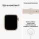 Смарт-годинник Apple Watch Series 8 GPS + LTE 41mm Starlight Aluminum Case With Starlight Sport Band S/M MNUX3 273808 фото 7