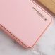 Шкіряний чохол Xshield для Xiaomi 14 Рожевий / Pink 286000 фото 2