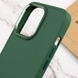 TPU чохол Bonbon Metal Style для Apple iPhone 14 Pro (6.1") Зелений / Army green 257178 фото 5