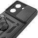 Чохол Ummi Camshield Serge Ring для Xiaomi Redmi A5 / Poco C71 Чорний 396367 фото 5