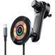 Автомобільний тримач ESSAGER Arpege 15W Magnetic Wirless Car Charger with Phone Holder Function (Rotate Version) (EZJCX-GY01B-Z) Black 315533 фото 1