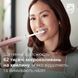 Щітка зубна електр. Philips, Sonicare DiamondClean Prestige 9900, 62т. колив/хв, насадок-1, SenseIQ, зарядний чохол, рожевий (HX9911/84) 369792 фото 15